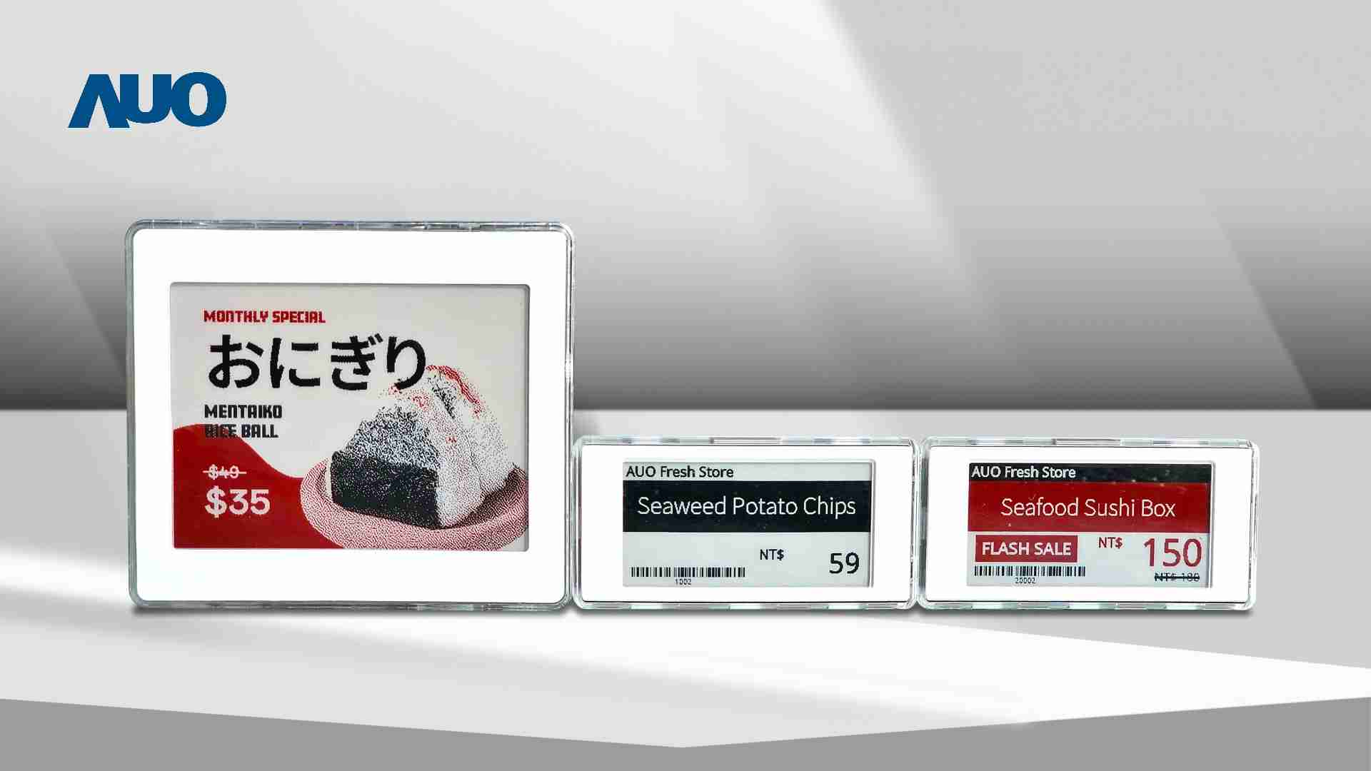 透过云顶国际8588yd电子价格牌（ESL）系统，，，，能取代纸本印刷，，，，并因应市场变化，，，动态调整营销策略，，，，实时从总部远程管理和推播营销文宣，，，提升顾客的消费体验