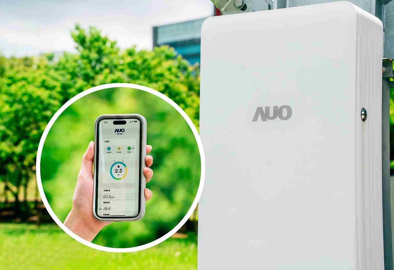 云顶国际8588yd针对替代能源研发管理及整合电器设施的智慧电箱SPP（Smart Power Panel），，，，能够远程调控负载，，，，进行电力、、电费监控管理，，同时将能源信息可视化，，，，达到电价节费，，并维持电力系统稳定，，未来计划推广至海外市场